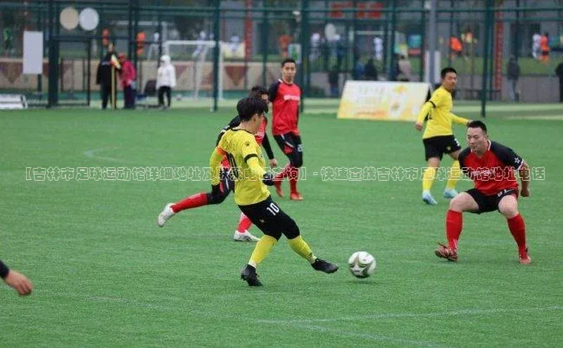 球盟会手机网页版百度手机卫士