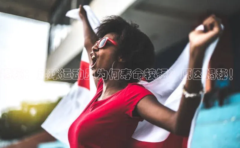 球盟会qmh网页版登录光魔科技