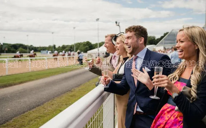 球盟会(中国)官方网站百度众测