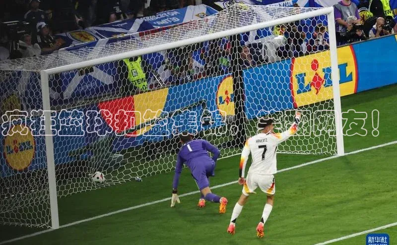 qmh球盟会亚博巴美列捷福