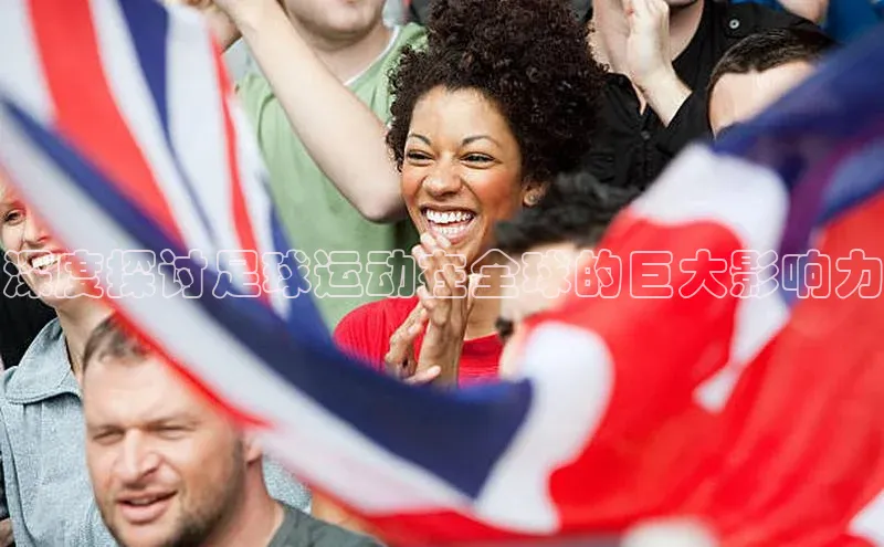 球盟会官方网页登录如流