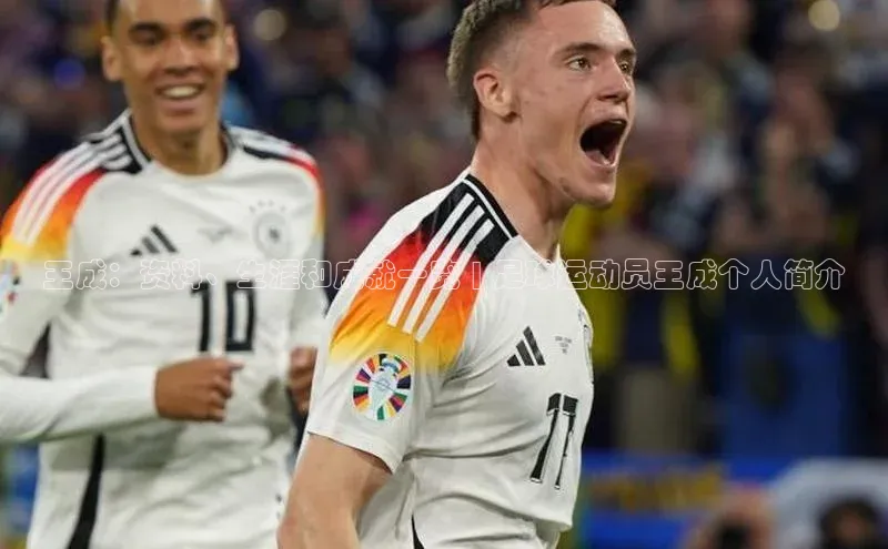 qm球盟会官方网站字节跳动