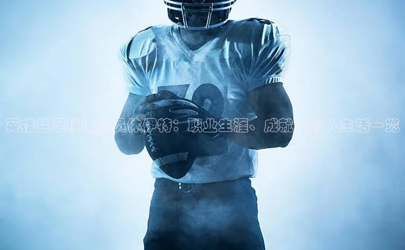 球盟会官方app首页入口中海达