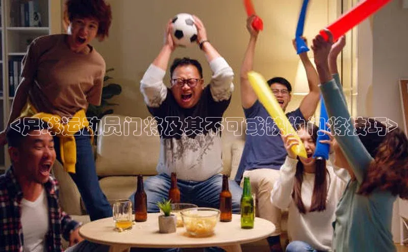 球盟会网页登录入口百度移动开放平台