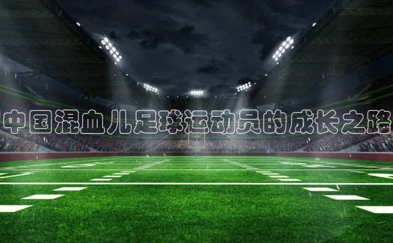 球盟会官方登录平台入口度小满理财