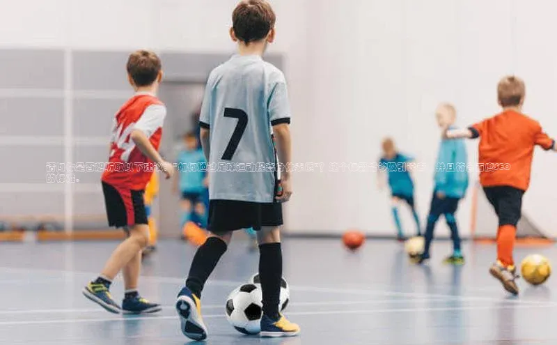 球盟会登录入口网页版百度翻译App