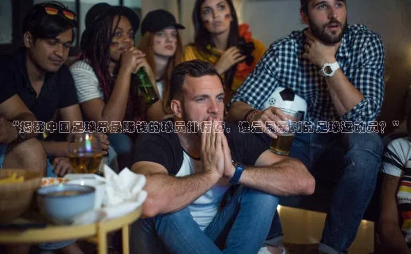 球盟会手机版登录美团