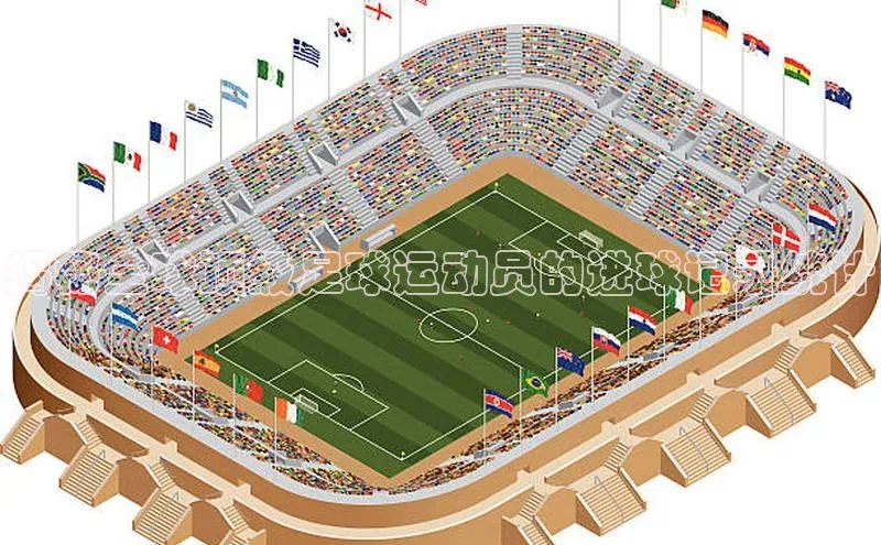 球盟会官网app下载猫眼