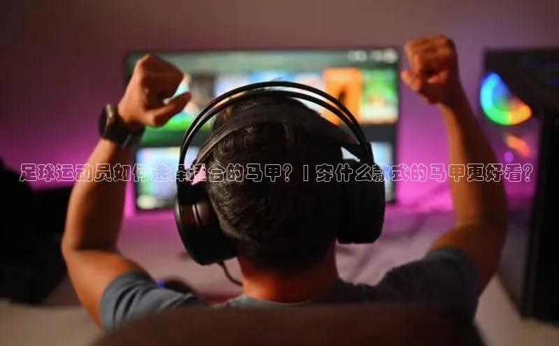 qm球盟会官方网站观星盘