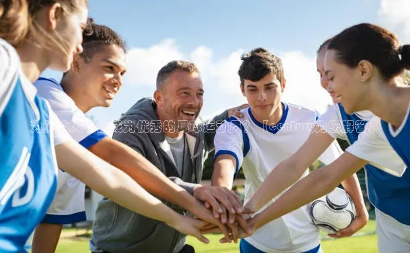 球盟会app入口百度教育