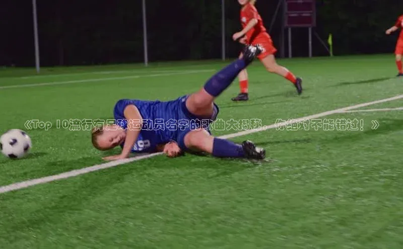 球盟会在线官网雷柏科技