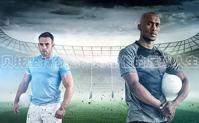 球盟会(中国)官方网站哇咔哇咔文化