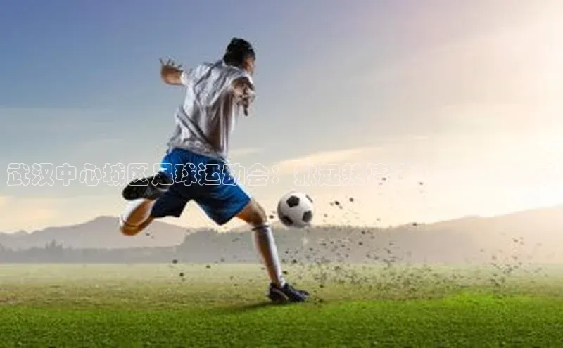 qmh球盟会亚博网易