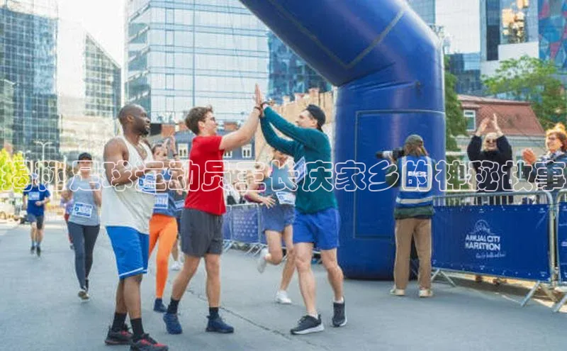 球盟会打开即玩ya.官网备用9.中国百家号