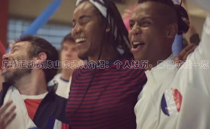 球盟会官方登录平台入口华策影视