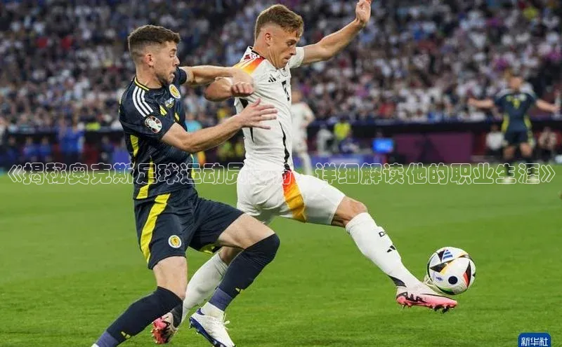 球盟会官网入口同程