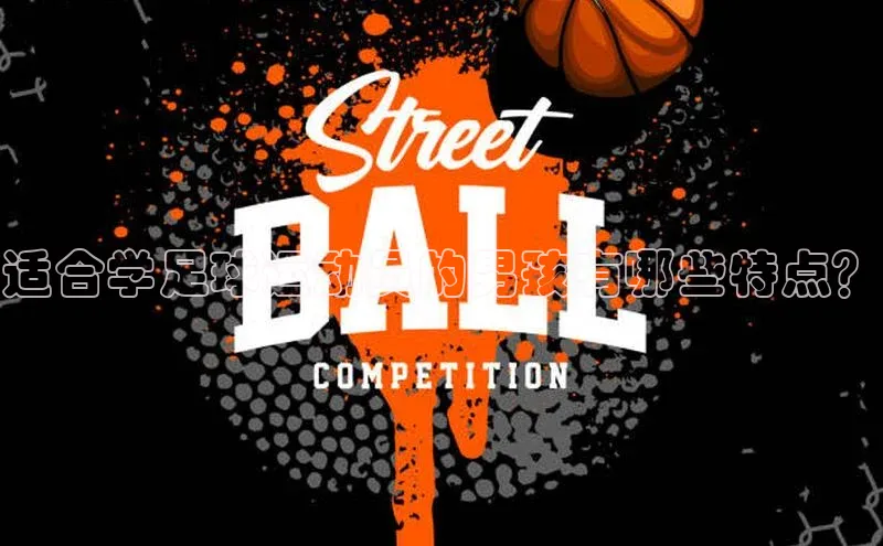 球盟会app入口小米