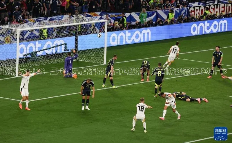 球盟会网址qm9视觉中国