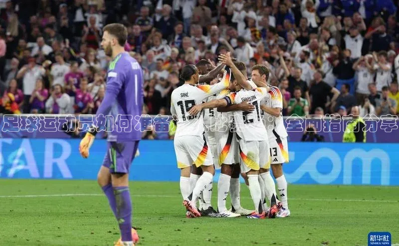 球盟会登录入口网页版中文在线