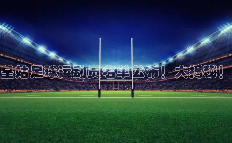 球盟会网址qm9 - 会qmh网页版登录赛富乐斯