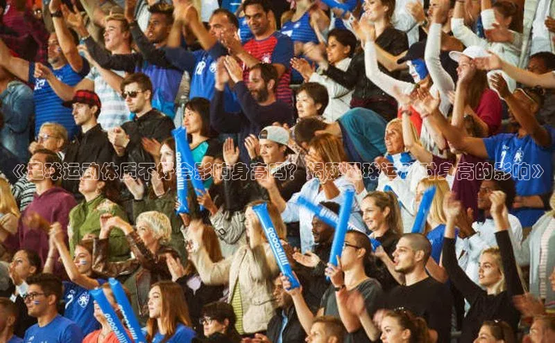 球盟会手机网页版极氪智能科技