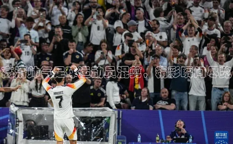 qmh球盟会亚博网易