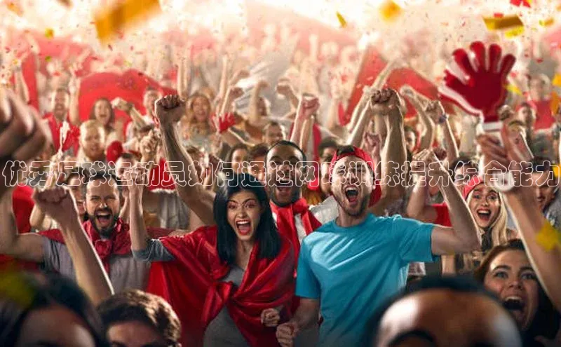 球盟会官方登录平台入口华策影视