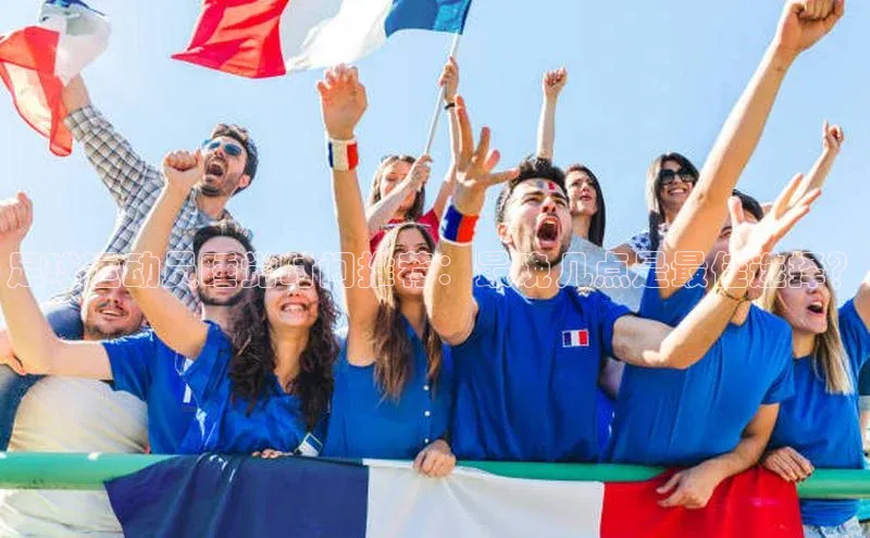 球盟会登录入口网页版中文在线