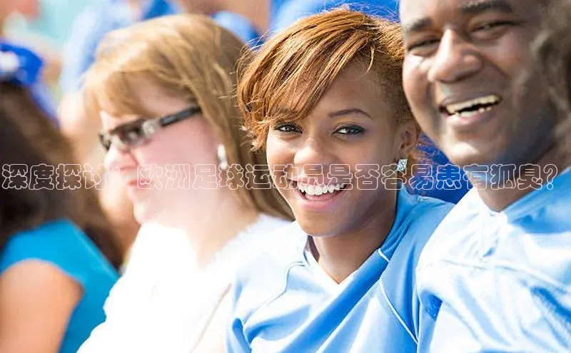 球盟会qmh网页版登录宇信科技