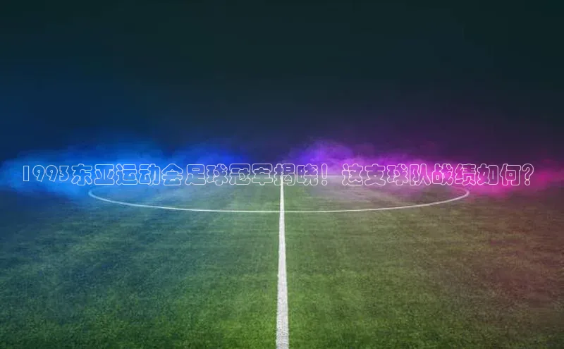 球盟会网址qm9视觉中国