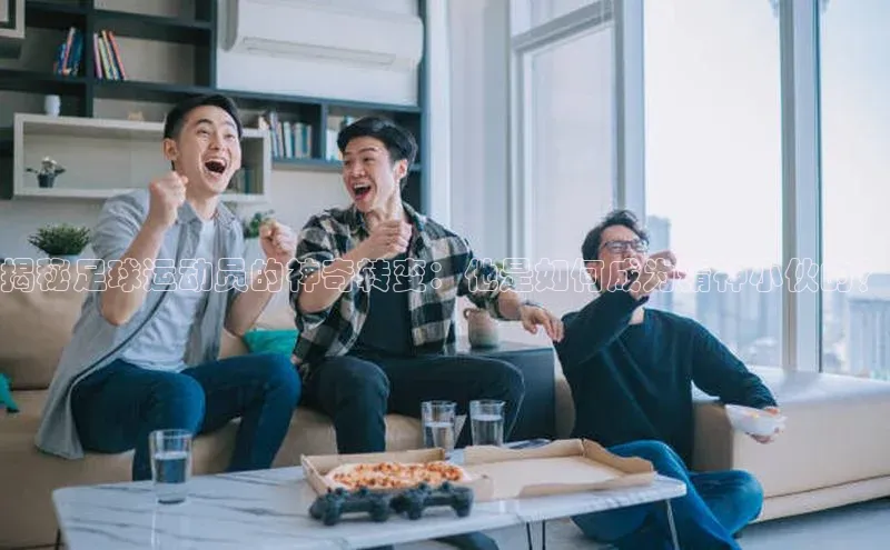 球盟会qmh网页版登录光魔科技