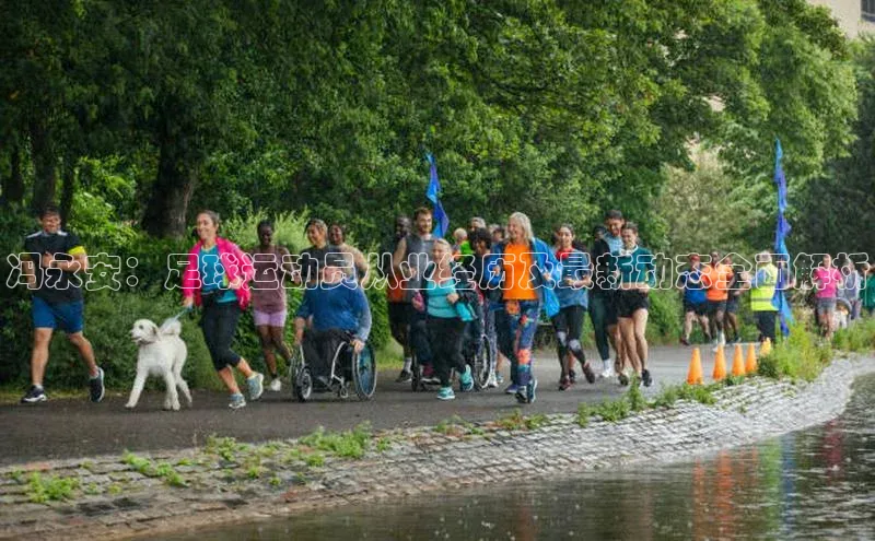球盟会平台官网普信公司
