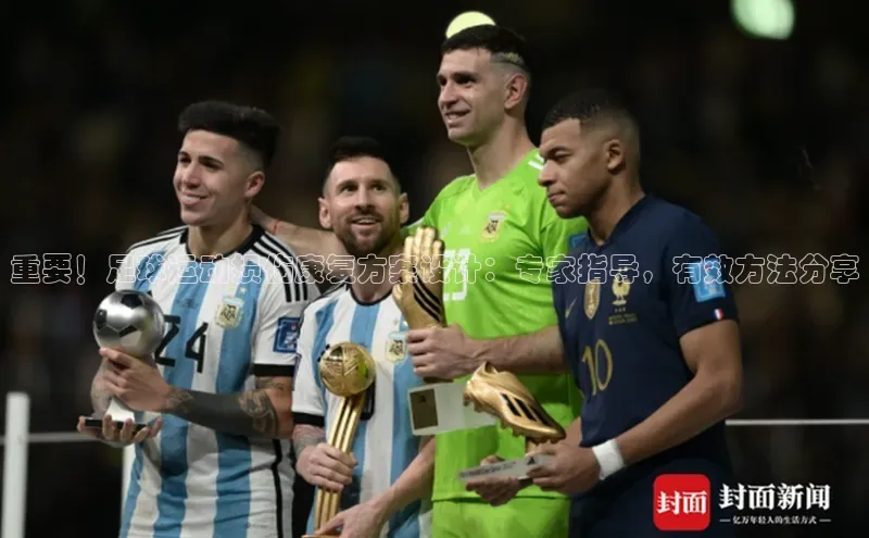 球盟会APP下载神思电子