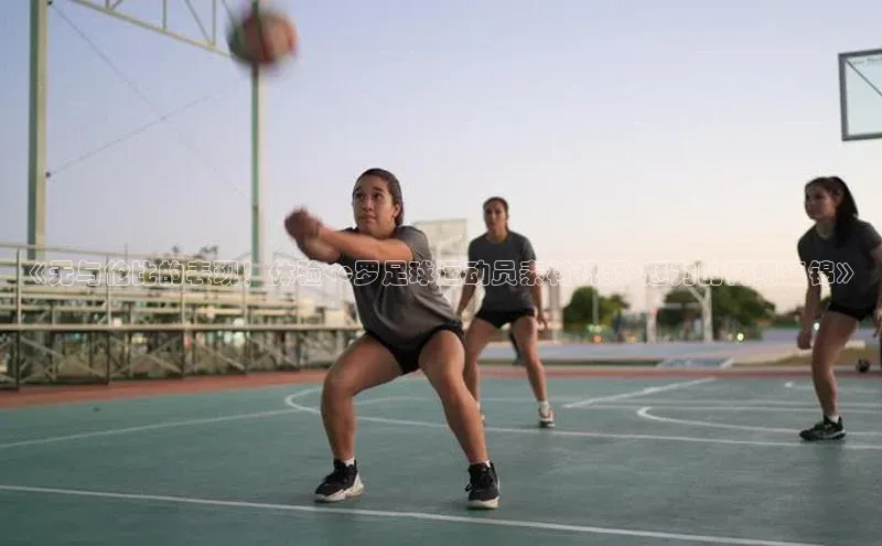 球盟会官方登录平台入口知乎