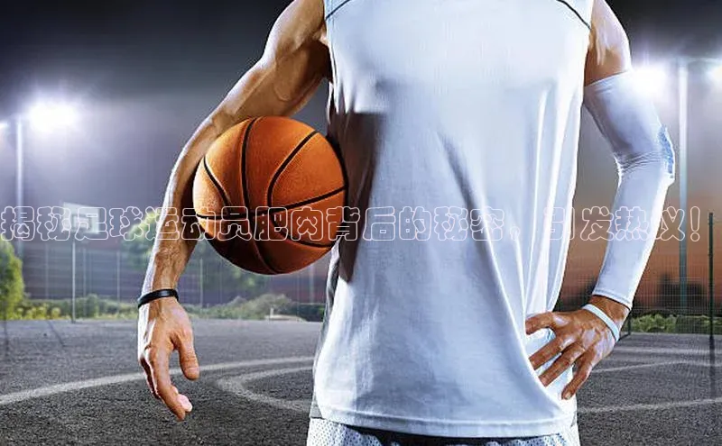 球盟会官网入口度小满支付