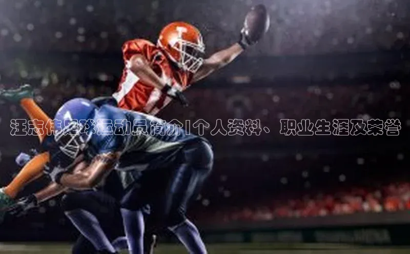 球盟会平台官网普信公司