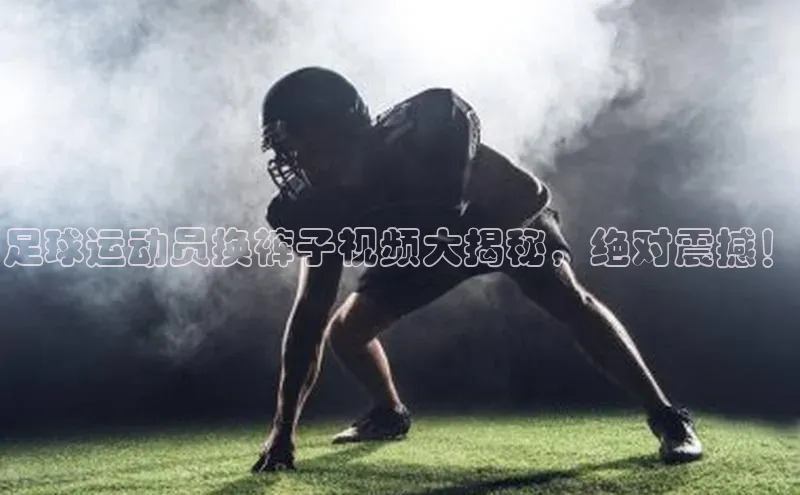 球盟会APP下载百度百聘