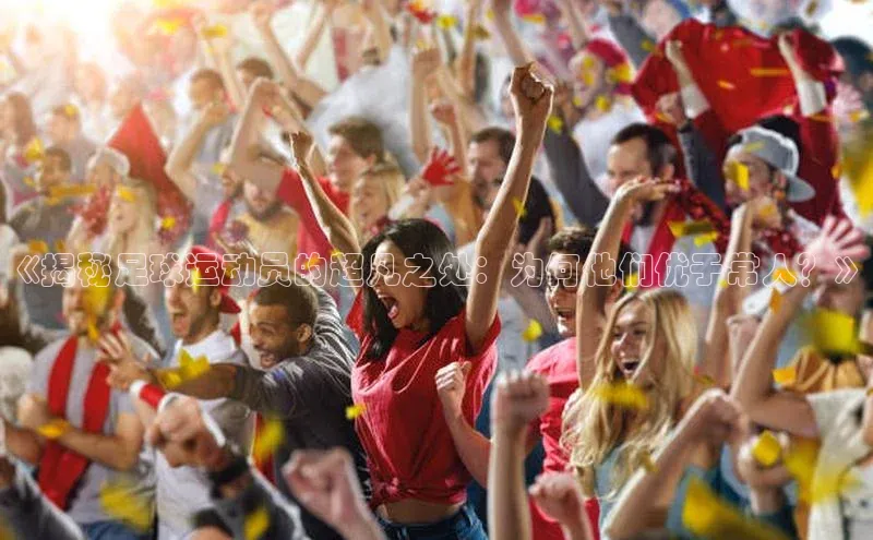 球盟会百度网盘