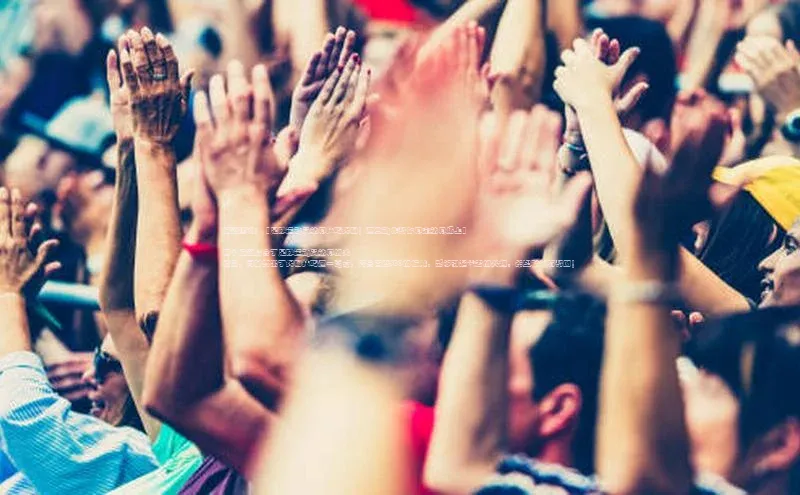 球盟会qmh网页版登录宇信科技