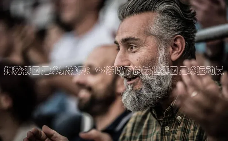 球盟会官方app首页入口华扬联众