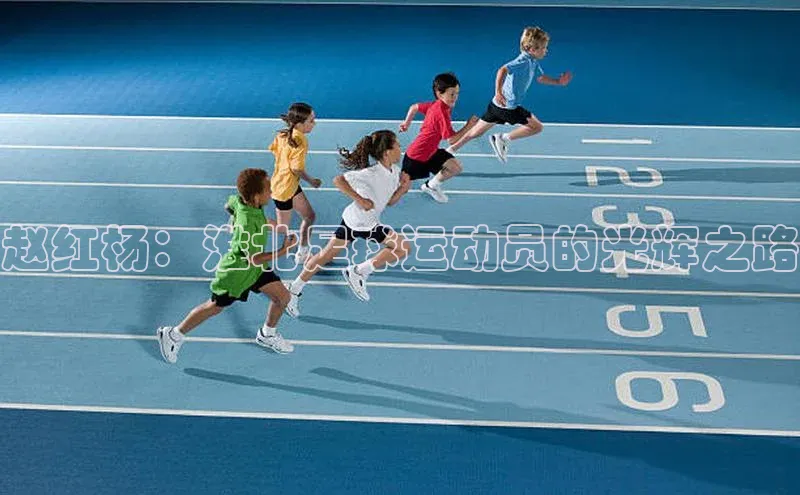 球盟会官方登录平台入口度小满理财