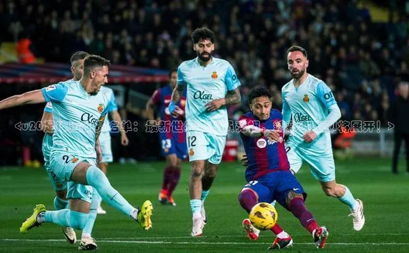 球盟会官方登录平台入口度小满理财