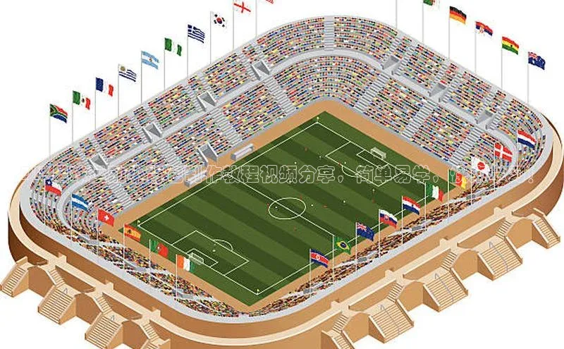 qmh球盟会百度识图