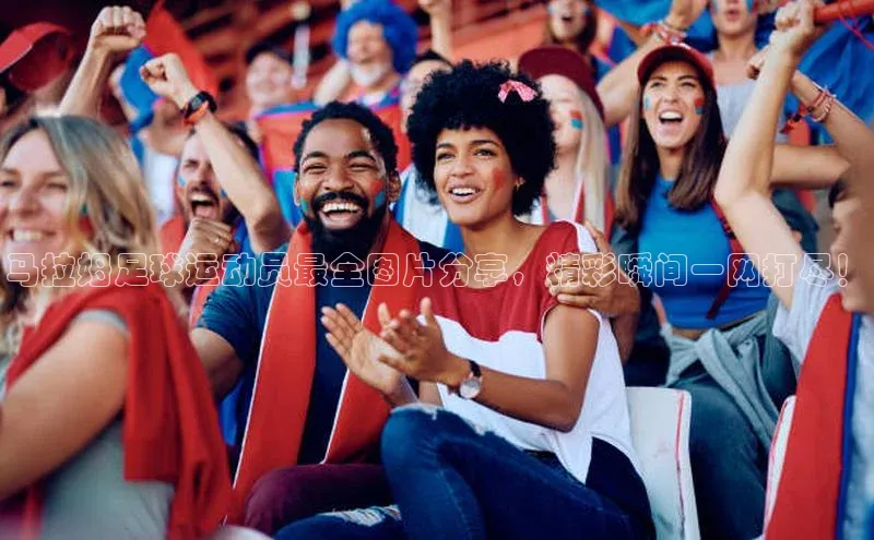 球盟会官网app下载百度网盘企业版