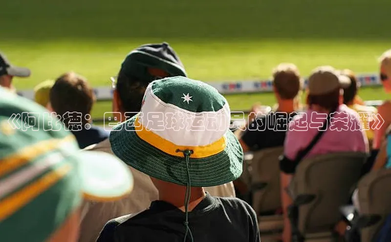 球盟会打开即玩ya.官网备用9.中国顺丰