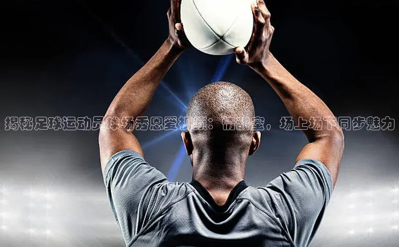 球盟会qmh网址携程