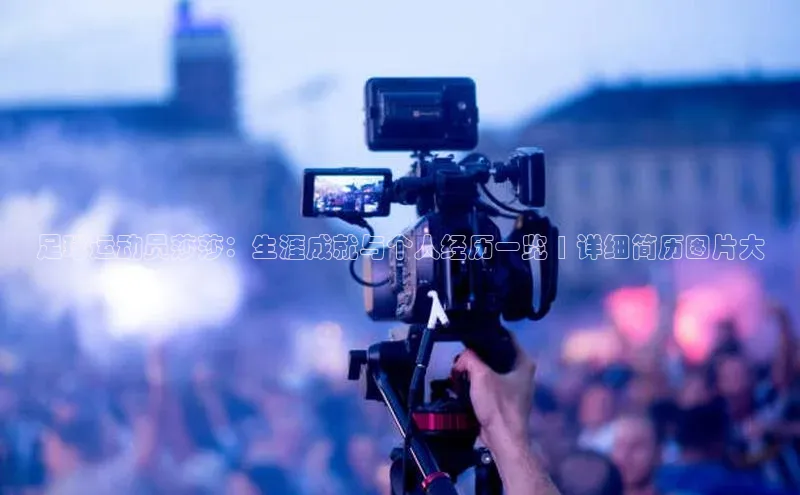 qmh球盟会亚博百度社团赞助平台