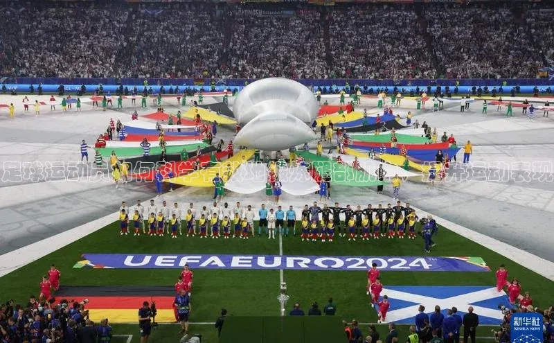 球盟会官方网站入口汉得信息