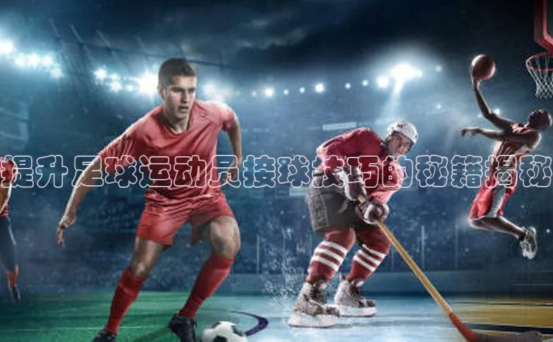 球盟会网页登录入口百度移动开放平台