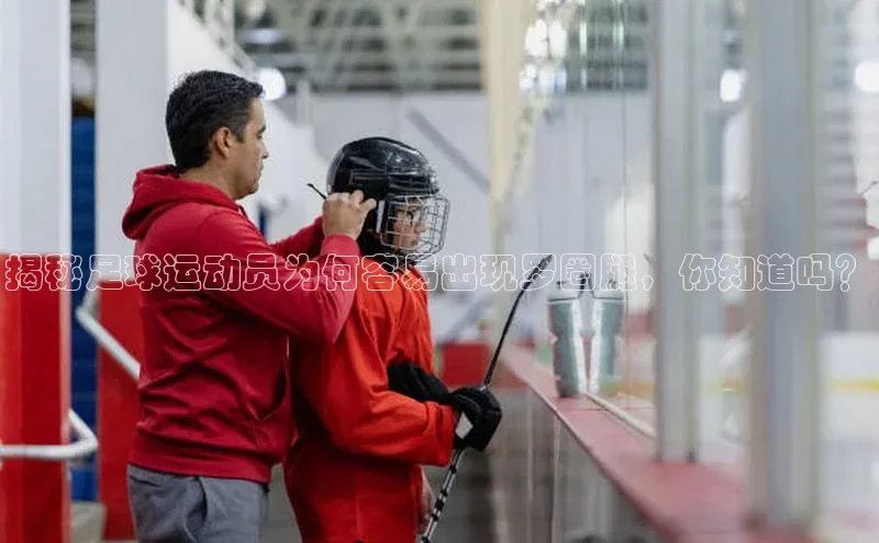 qm球盟会金山办公